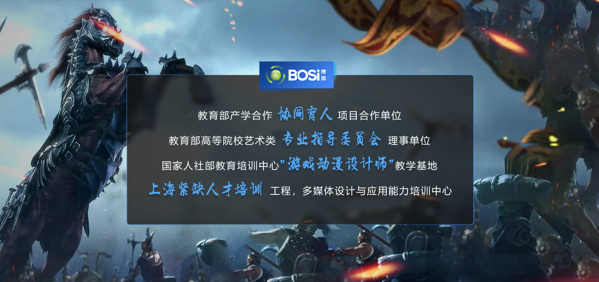 亿万28设计