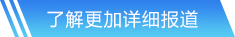 亿万28官方网站入口