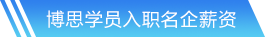 亿万28官方网站入口
