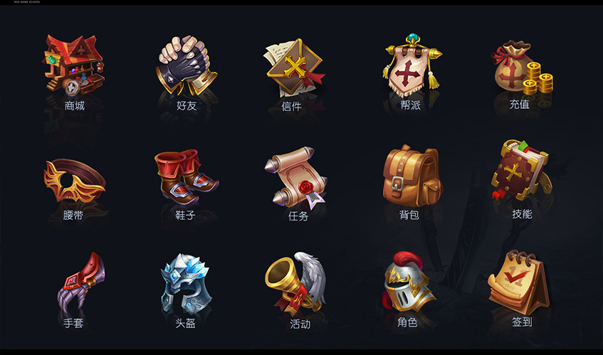 亿万28UI设计